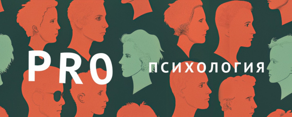 Секс в беременность и после – психологические трудности и вызовы для пары