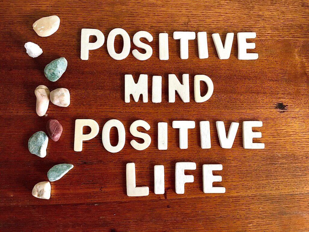 Позитивный ум, позитивная жизнь
